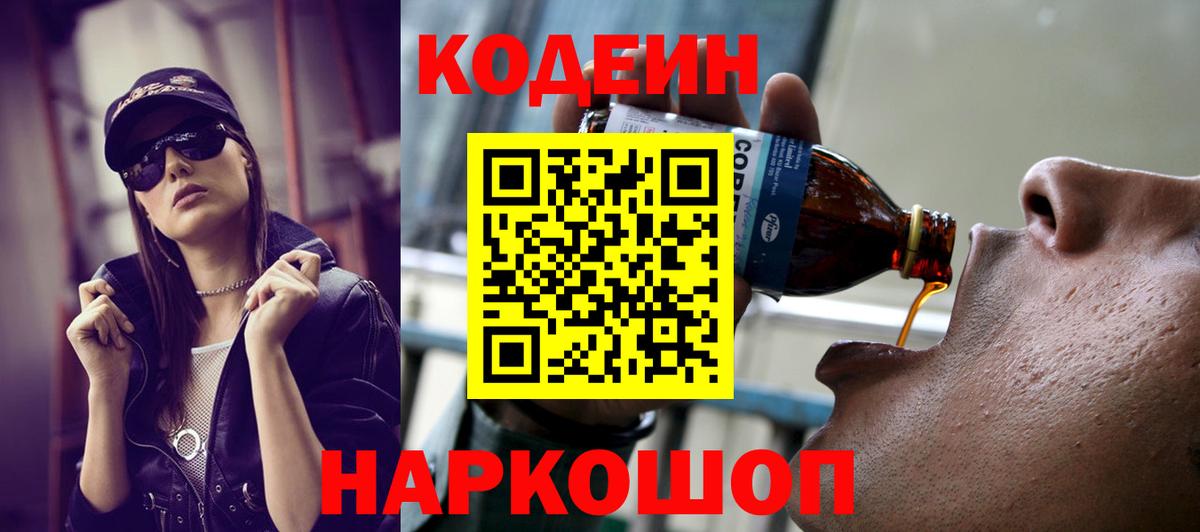 Гашиш Кстово