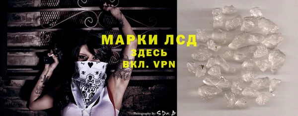 прущая мука Нязепетровск