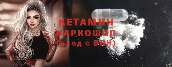прущая мука Нязепетровск
