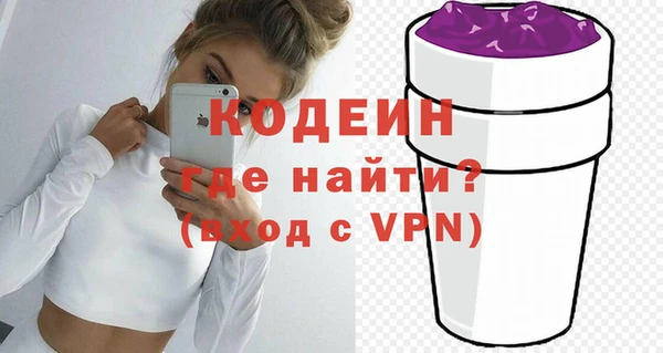 таблы Ветлуга