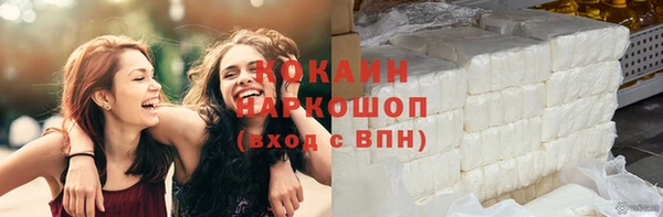прущая мука Нязепетровск