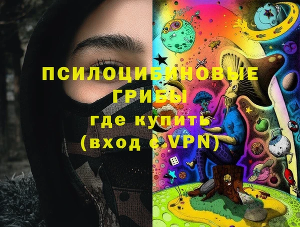 дистиллят марихуана Весьегонск