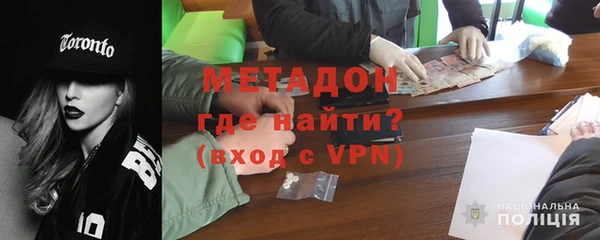 синтетический гашиш Нягань