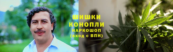 синтетический гашиш Нягань
