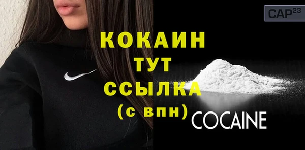 прущая мука Нязепетровск