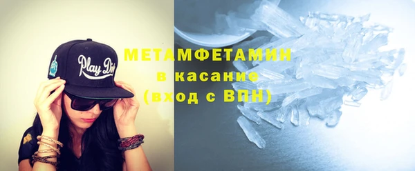 Альфа ПВП Видное