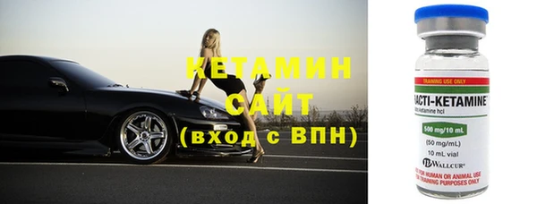 прущая мука Нязепетровск