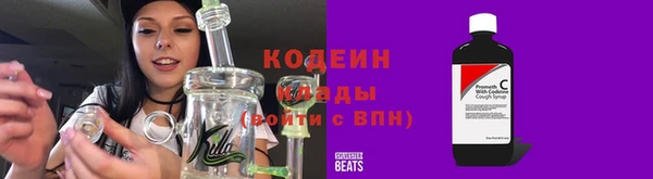 прущая мука Нязепетровск