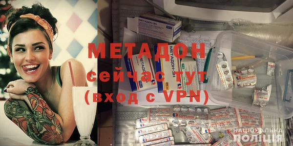 синтетический гашиш Нягань