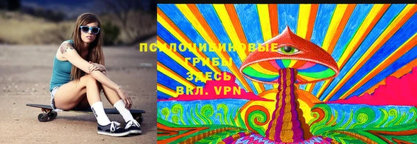 прущая мука Нязепетровск
