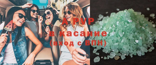 синтетический гашиш Нягань