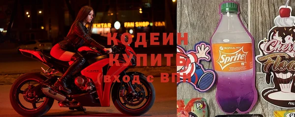 прущая мука Нязепетровск