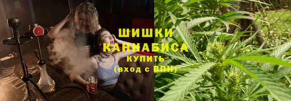 дистиллят марихуана Весьегонск