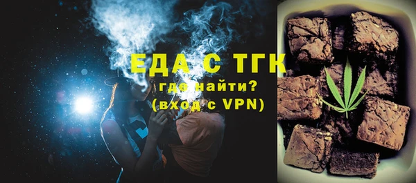 дурь Няндома