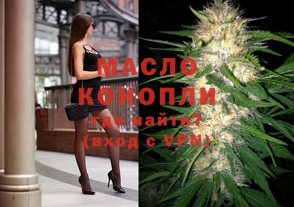 прущая мука Нязепетровск