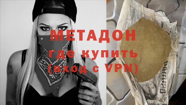 прущая мука Нязепетровск