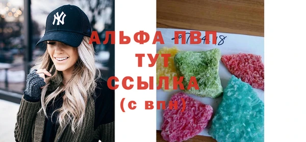 прущая мука Нязепетровск