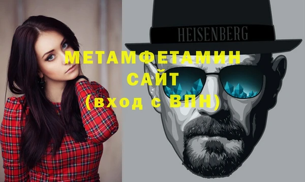 дурь Няндома