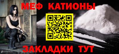 дистиллят марихуана Гусев
