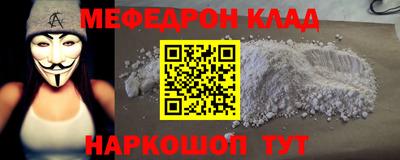 дистиллят марихуана Азнакаево