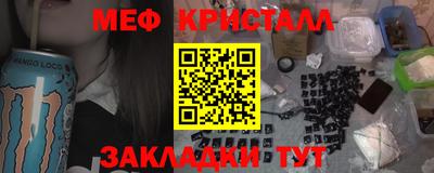 дистиллят марихуана Гусев