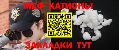 дистиллят марихуана Гусев