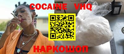 дурь Гусь-Хрустальный