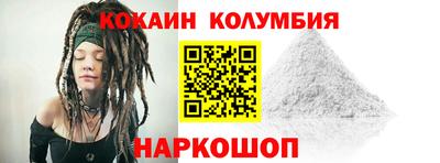 дурь Гусь-Хрустальный