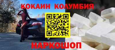 дурь Гусь-Хрустальный