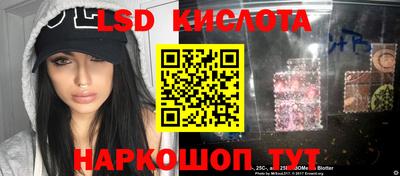гашишное масло Ирбит
