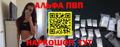 дистиллят марихуана Гусев