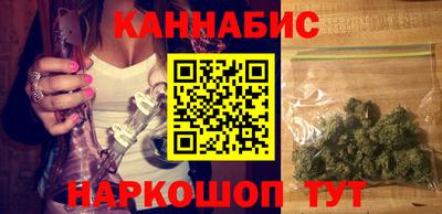 а пвп мука Гусиноозёрск