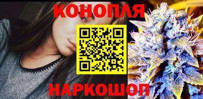 а пвп мука Гусиноозёрск