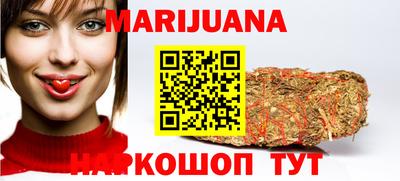 дурь Гусь-Хрустальный