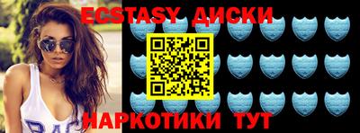 дурь Гусь-Хрустальный