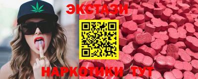 а пвп мука Гусиноозёрск