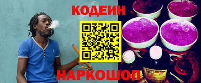 а пвп мука Гусиноозёрск