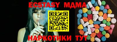 дистиллят марихуана Гусев