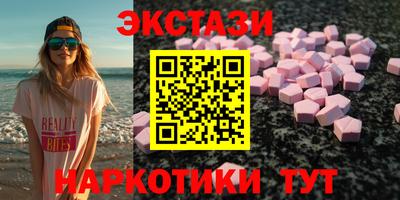 дистиллят марихуана Гусев