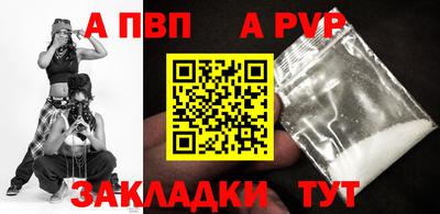 дистиллят марихуана Гусев
