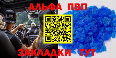 дистиллят марихуана Гусев