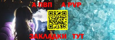 дистиллят марихуана Гусев