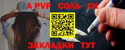 дистиллят марихуана Гусев