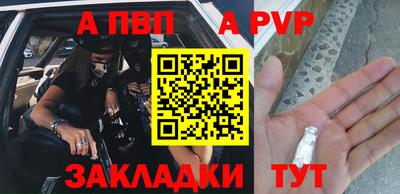дурь Гусь-Хрустальный