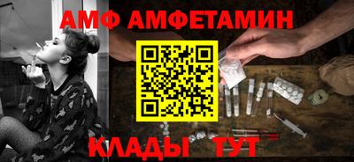дурь Гусь-Хрустальный