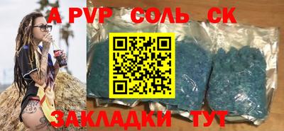 дурь Гусь-Хрустальный
