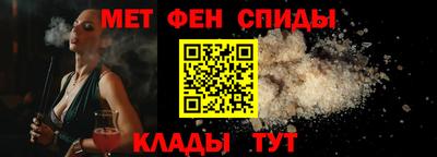 дистиллят марихуана Гусев
