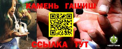 дурь Гусь-Хрустальный