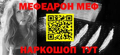 дурь Гусь-Хрустальный