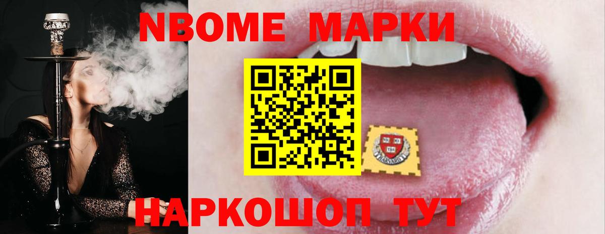 LSD-25 экстази кислота  LSD-25 экстази  Кстово  Лсд 25 экстази кислота  Вход с VPN 